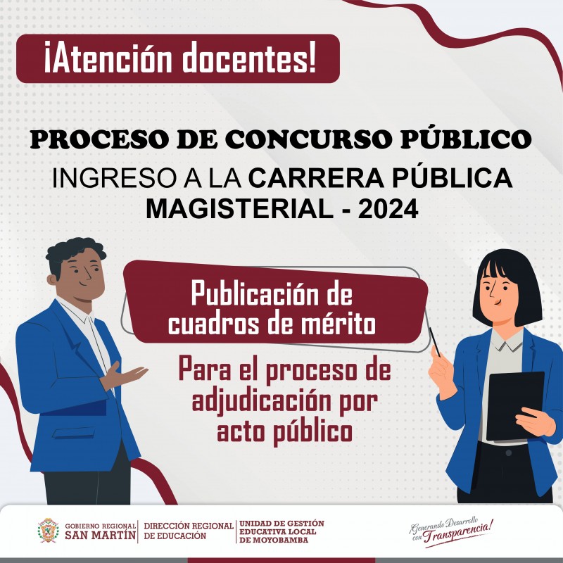 📢❗️𝐀𝐓𝐄𝐍𝐂𝐈𝐎́𝐍 𝐏𝐎𝐒𝐓𝐔𝐋𝐀𝐍𝐓𝐄𝐒 𝐀𝐋 𝐏𝐑𝐎𝐂𝐄𝐒𝐎 𝐃𝐄 𝐂𝐎𝐍𝐂𝐔𝐑𝐒𝐎 𝐏𝐔́𝐁𝐋𝐈𝐂𝐎 𝐃𝐄 𝐈𝐍𝐆𝐑𝐄𝐒𝐎 𝐀 𝐋𝐀 𝐂𝐀𝐑𝐑𝐄𝐑𝐀 𝐏𝐔́𝐁𝐋𝐈𝐂𝐀 𝐌𝐀𝐆𝐈𝐒𝐓𝐄𝐑𝐈𝐀𝐋 - 𝟐𝟎𝟐𝟒❗️